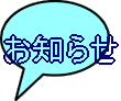 m点