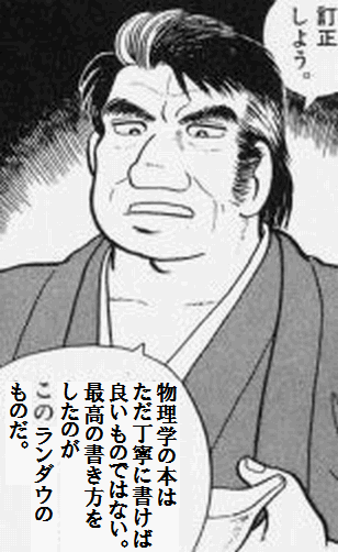 6-2