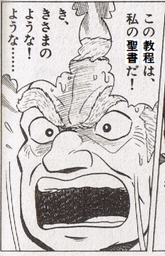 7-3
