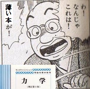 93