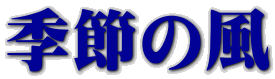 G߂̕