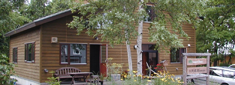 P1010061.JPG