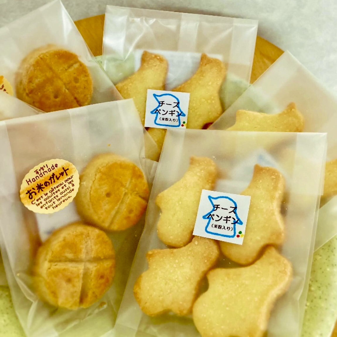 焼菓子