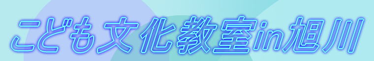 ǂin