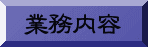 Ɩe 