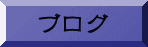 uO 