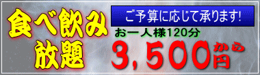 HוEݕEH׈ݕ