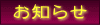 m点