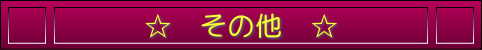 ؁E{Er