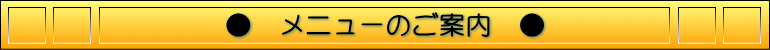 j[̂ē
