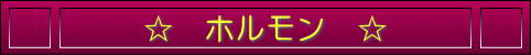 ̃z