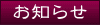 m点
