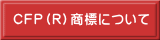 beoiqjWɂ 