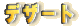 fU[g