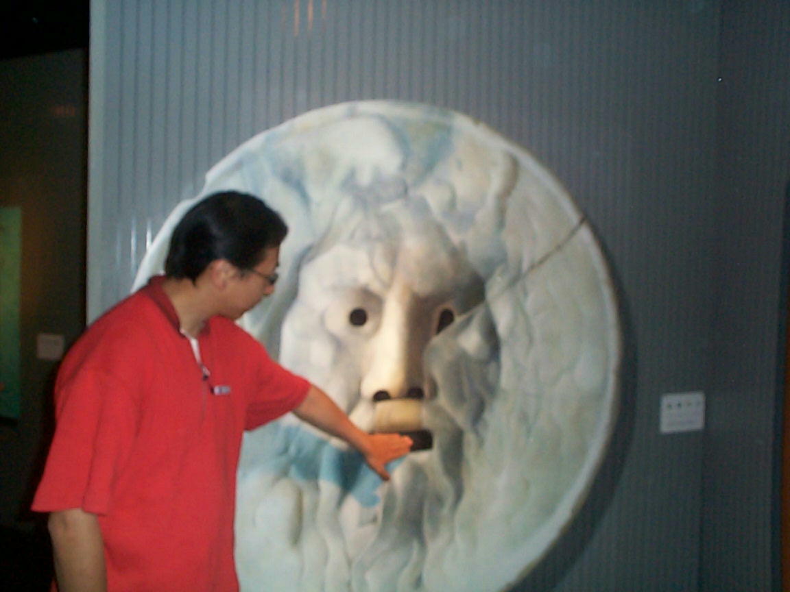 トリックアート美術館
