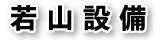 Rݔ
